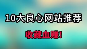 成都網頁設計培訓 渭南網站建設 建站 上海網站建設公司 wap建站教程 臨沂企業建站