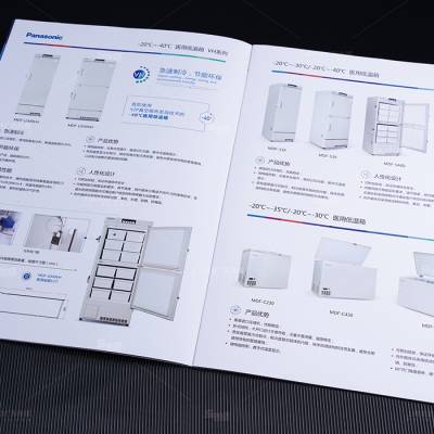 沖壓設備選型手冊 產品短視頻拍攝 智慧醫療宣傳冊設計 企業宣傳片拍攝 上海工業產品樣本設計 世亞廣告